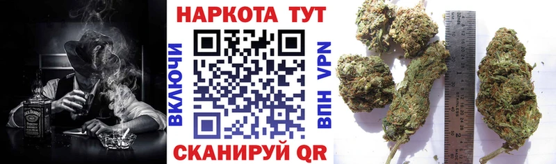 Хочу наркоту Долинск A-PVP  Экстази  Амфетамин  Метадон  Кокаин  МАРИХУАНА 