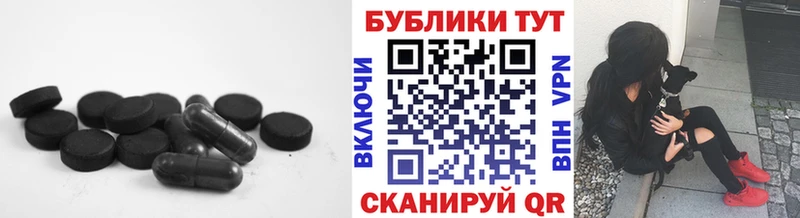 ЭКСТАЗИ DUBAI  Долинск 