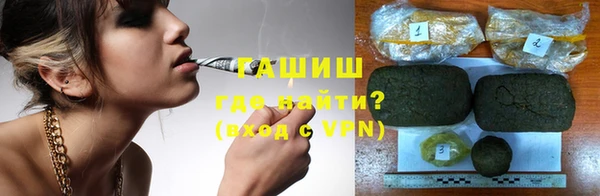 скорость Алзамай