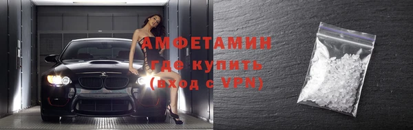 скорость Алзамай