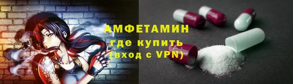метадон Алексеевка