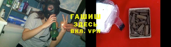 меф Алексин
