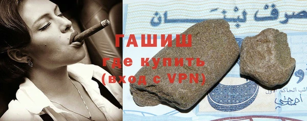 скорость Алзамай