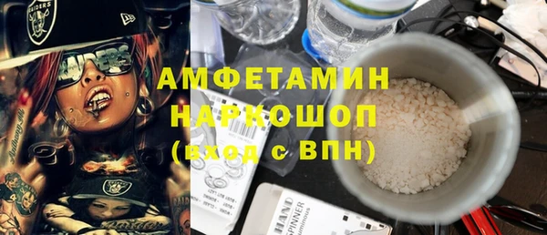 метадон Алексеевка