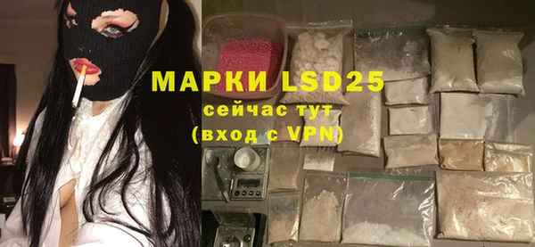 метадон Алексеевка