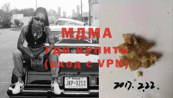 скорость Алзамай